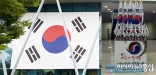 진해구, 광복절 맞아 곳곳에 태극기 물결