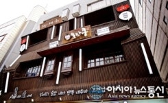 불황에 더욱 잘되는 이자까야 브랜드 ‘행복한오타쿠’, “성공비결은?”