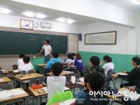경남 부산 기숙학원 은석학원 “수능시험, 지금은 ‘성적다지기’ 단계”
