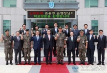 신한銀, 육군학생군사학교 격려방문