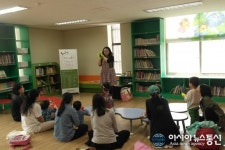 대전학생교육문화원, 이야기와 만난 독서  선착순 모집!