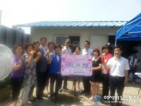 수원시 팔달구 고등동 바르게살기위원회, 복달임 행사 실시