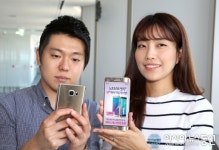 LG유플러스, 갤럭시 노트5, S6 엣지+ 체험 매장 오픈 이벤트