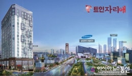 평택서정트인자리애 고덕국제신도시앞 초역세권 수익형부동산분양 인기 어마어마