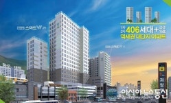 부산 괴정역 스마트W, 낮은 분양가로 시세차익 기대
