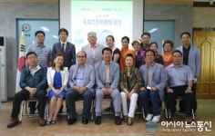 상주아리랑축제, 10월1일 개막