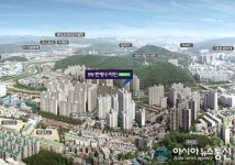 ‘안양 한양수자인 에듀파크’ 착한 분양가에 59•74㎡ 완판! 84㎡ 선착순분양도 마감임박!