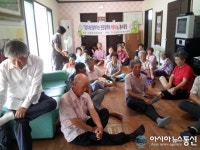 산청군, 찾아가는 전문릴레이 사랑 나눔 봉사활동