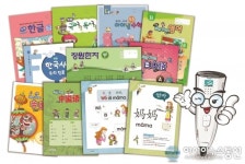 (인터뷰)(주)장원교육 문규식 회장
