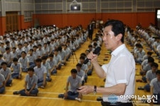 이강덕 포항시장, 흥해공고서 특강 가져
