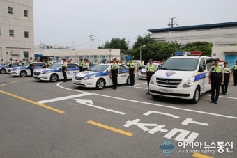 충북경찰, 치안활동 강화 '다목적 기동순찰대' 본격 운영