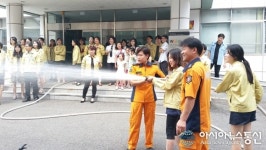 광명소방서, 광명교육지원청 소방안전교육 실시