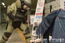 대전도시철도공사,시청역서 테러대비 합동훈련