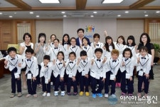 수원 중촌초 학생 시장실 방문 체험