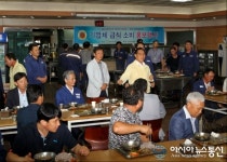 함안군, 한우 판매 촉진 행사 가져