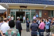 경주시, 소각산불 없는 녹색마을 선정