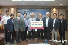 진천 상산쎄라믹, 충북대에 발전후원금 1억 기탁