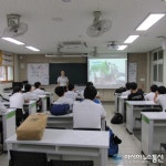 영양署, 청소년 맞춤형 성교육 실시