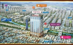 평택 고덕국제신도시 중심 서정리역 초역세권 “서정트인자리애”투자자들 몰려..