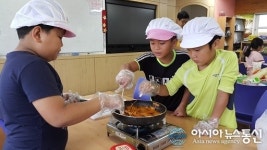 영동 부용초, 1~6학년 대상 요리 수업 진행