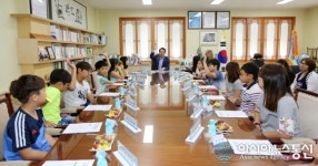 어린이들의 웃음소리 가득한 충남 서산 시장실