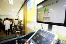 인천 계양구 장기보건지소, 재활물리치료실 운영