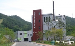 함양군 폐기물 소각시설, 2주간 일시 가동 중지 ‘보수공사’