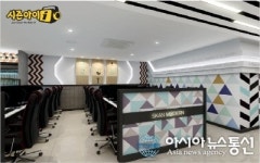 PC방 창업 전문브랜드 시즌아이의 시각마케팅