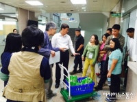 포항 농업 한 수 배우러 왔습니다