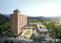 한동대학교, 행복기숙사 및 복지동 착공