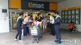 충북도의회 총무담당관실, 괴산세계유기농산업엑스포 홍보 활동
