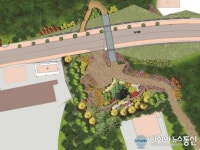 강동구, 서울 둘레길 강동구간 연결통로 조성