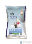 충주 ‘미소진 저온방아쌀’ 출시… “언제나 햅쌀 맛 느낄 수 있어”