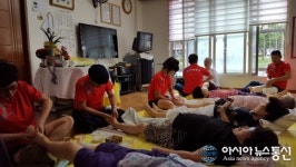 충주 발사랑 행복봉사단, 대현경로당 발마사지 봉사