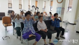 충주 엄정보건지소, 건강증진실 프로그램 운영