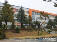 서대전여고, 자사고 지정 취소, 일반고 전환 논란 힘들게 해놓고 왜...?