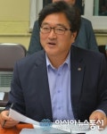 우원식 의원, 창동기지 이전 현장 목소리 들어