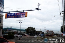 서천군, 서천특화시장 주변 주정차 단속지역 확대
