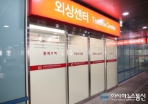 가천대 길병원, 인천권역외상센터 운영 1년
