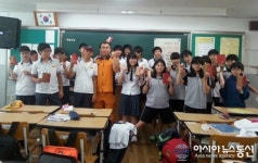 대구달성소방서, 중학교 자유학기제 전문 직업인과 만남의 날 운영