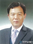 의령출신 남기욱 신진산업 대표 ‘대한민국명장 선정