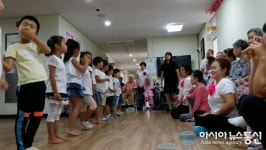 솔향기요양원 시설 사진
