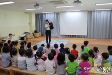 인천중부서, 공항꿈나무어린이집 방문 교통안전 체험학습