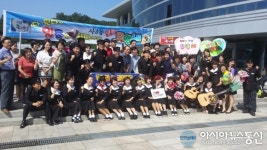 道 주민자치센터 우수동아리 경연대회 안산문화예술의 전당에서 열려
