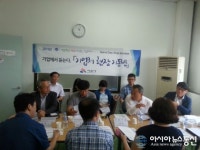 시흥시, 기업애로 해결을 위해 출동... 기업에게 듣는다