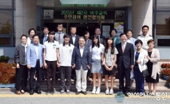 이재정 교육감 여주, 지역사회 네트워크 강화로 학생특별시 실현하길