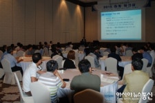 대구상의 기업경영지원협의회, 2015 하계 워크숍 개최