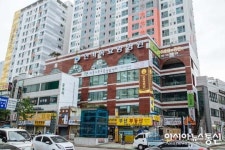 전일의료재단 한선심 이사장 “환경이 건강한 삶 만든다”