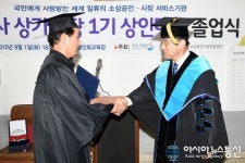 불국사상가시장, 새로운 경영기법 배워 고객감동 이끈다