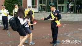 인천남동경찰서, 학교폭력예방 합동 캠페인